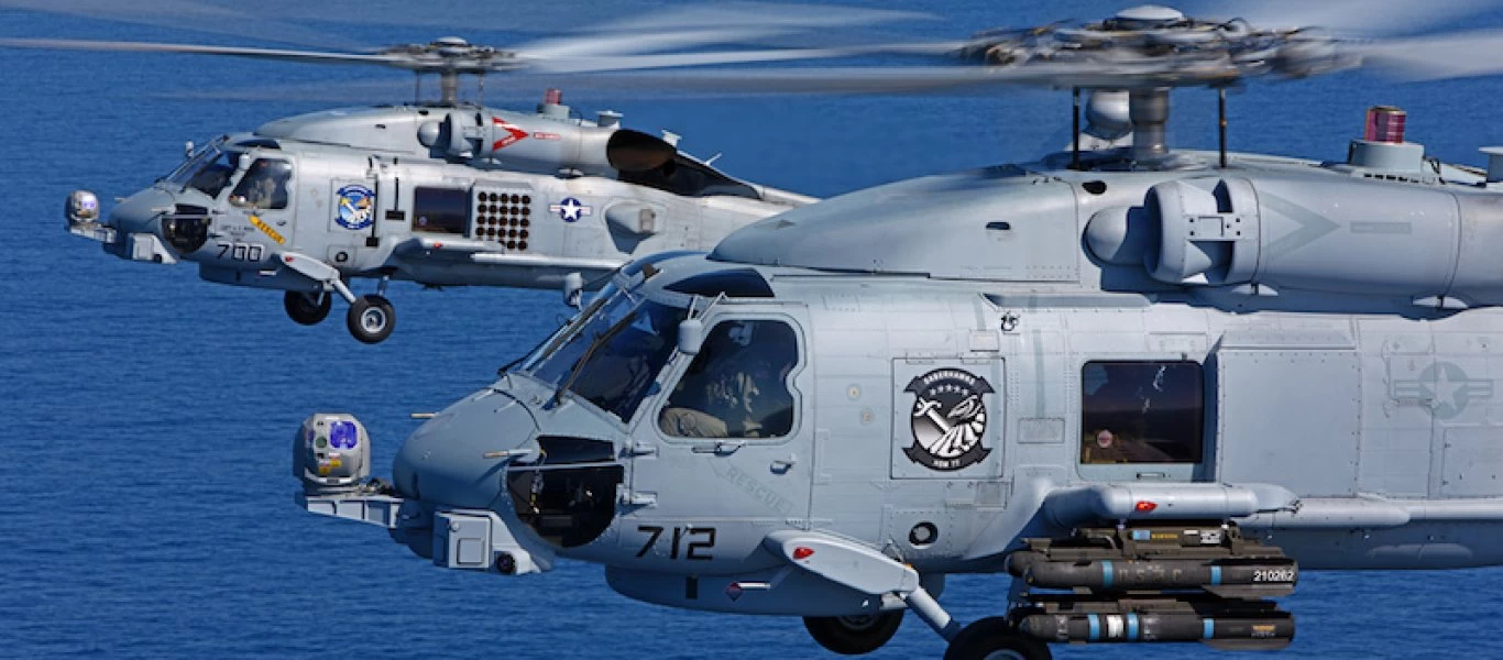 900 εκατ.δολάρια για 24 ελικόπτερα MH-60 Romeo κέρδισε η Lockheed Martin (βίντεο)